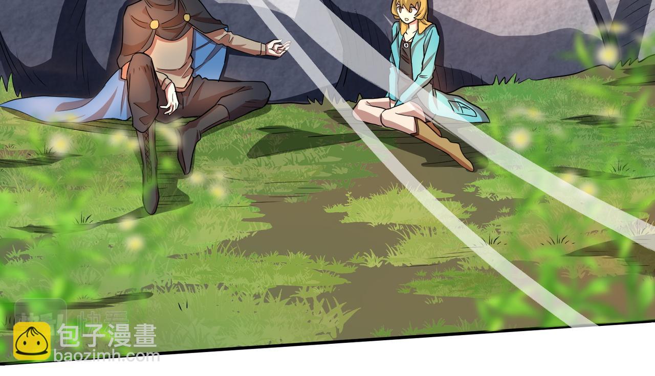 全球殺戮：開局覺醒SSS級天賦！ - 第16話 象王！敢不敢來一場男人大戰！(1/5) - 4