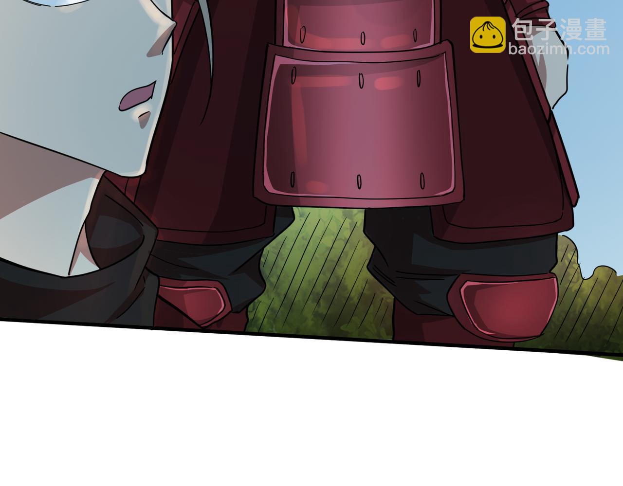 全球殺戮：開局覺醒SSS級天賦！ - 第16話 象王！敢不敢來一場男人大戰！(3/5) - 1