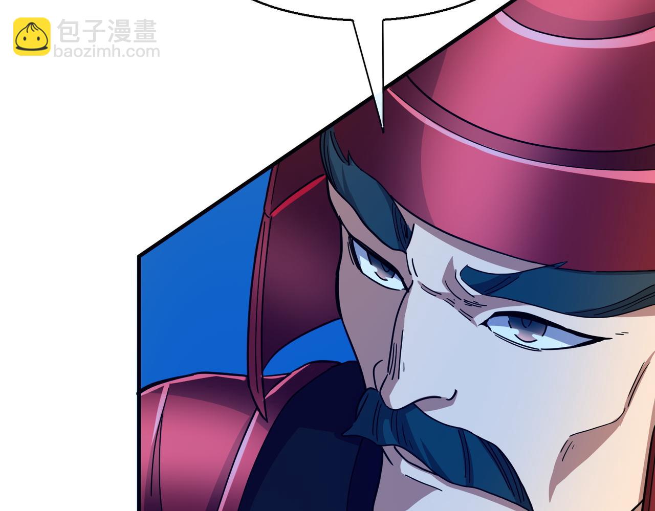 全球殺戮：開局覺醒SSS級天賦！ - 第16話 象王！敢不敢來一場男人大戰！(3/5) - 4