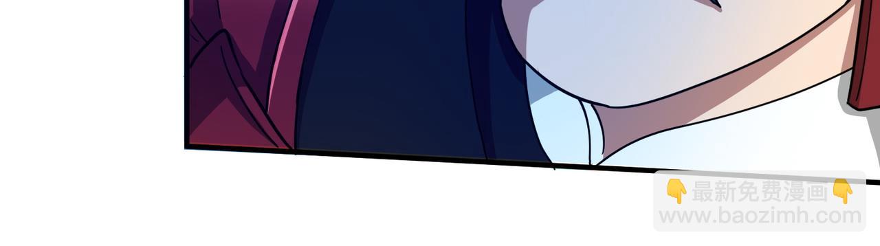 全球殺戮：開局覺醒SSS級天賦！ - 第16話 象王！敢不敢來一場男人大戰！(3/5) - 5