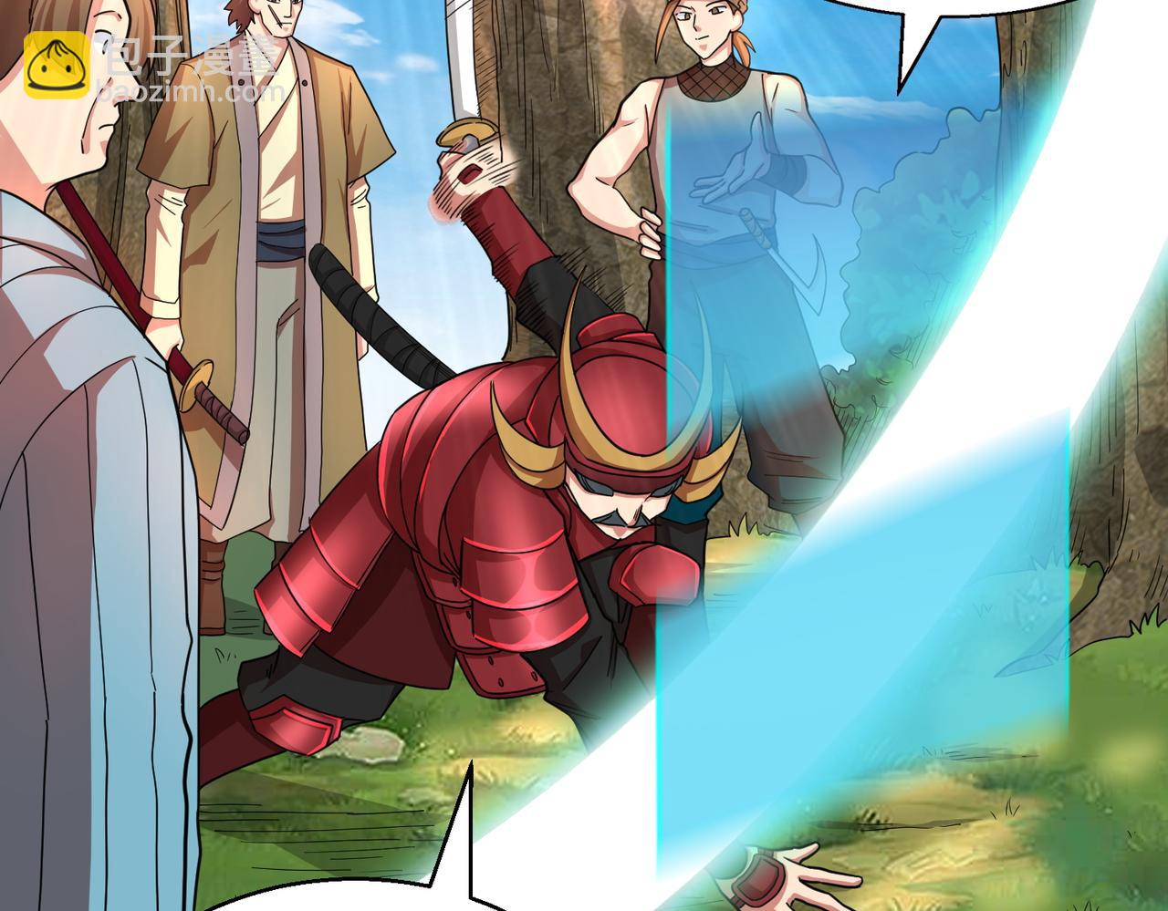 全球殺戮：開局覺醒SSS級天賦！ - 第16話 象王！敢不敢來一場男人大戰！(3/5) - 3