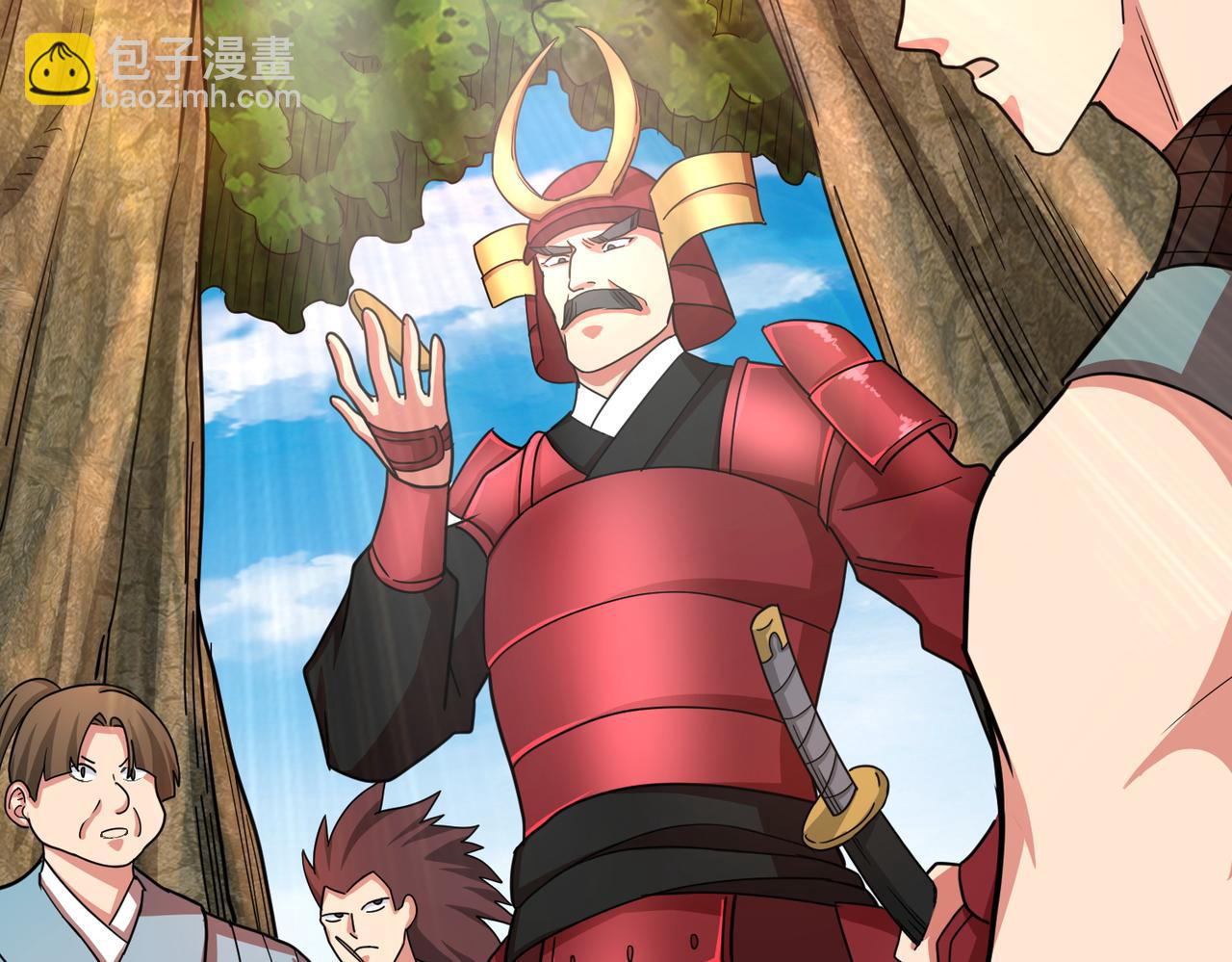 全球殺戮：開局覺醒SSS級天賦！ - 第16話 象王！敢不敢來一場男人大戰！(3/5) - 6