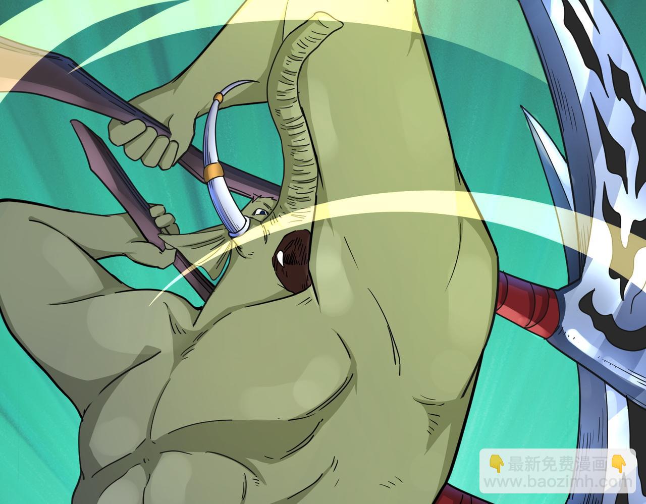 全球殺戮：開局覺醒SSS級天賦！ - 第16話 象王！敢不敢來一場男人大戰！(3/5) - 6