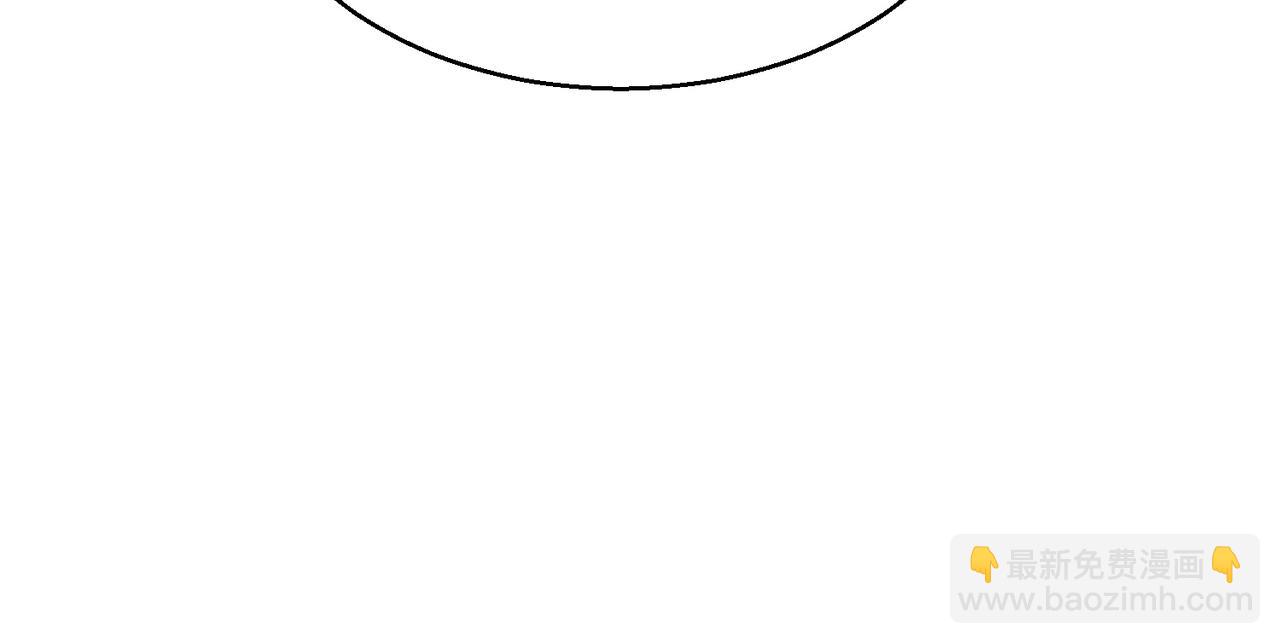 全球殺戮：開局覺醒SSS級天賦！ - 第16話 象王！敢不敢來一場男人大戰！(1/5) - 1