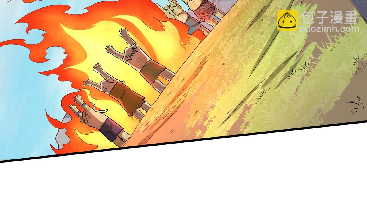 全球殺戮：開局覺醒SSS級天賦！ - 第16話 象王！敢不敢來一場男人大戰！(1/5) - 7