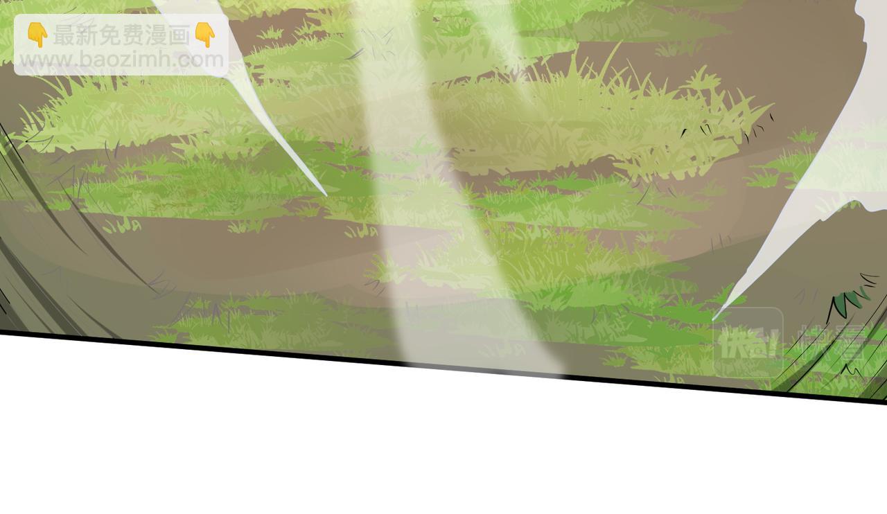 全球殺戮：開局覺醒SSS級天賦！ - 第16話 象王！敢不敢來一場男人大戰！(1/5) - 5