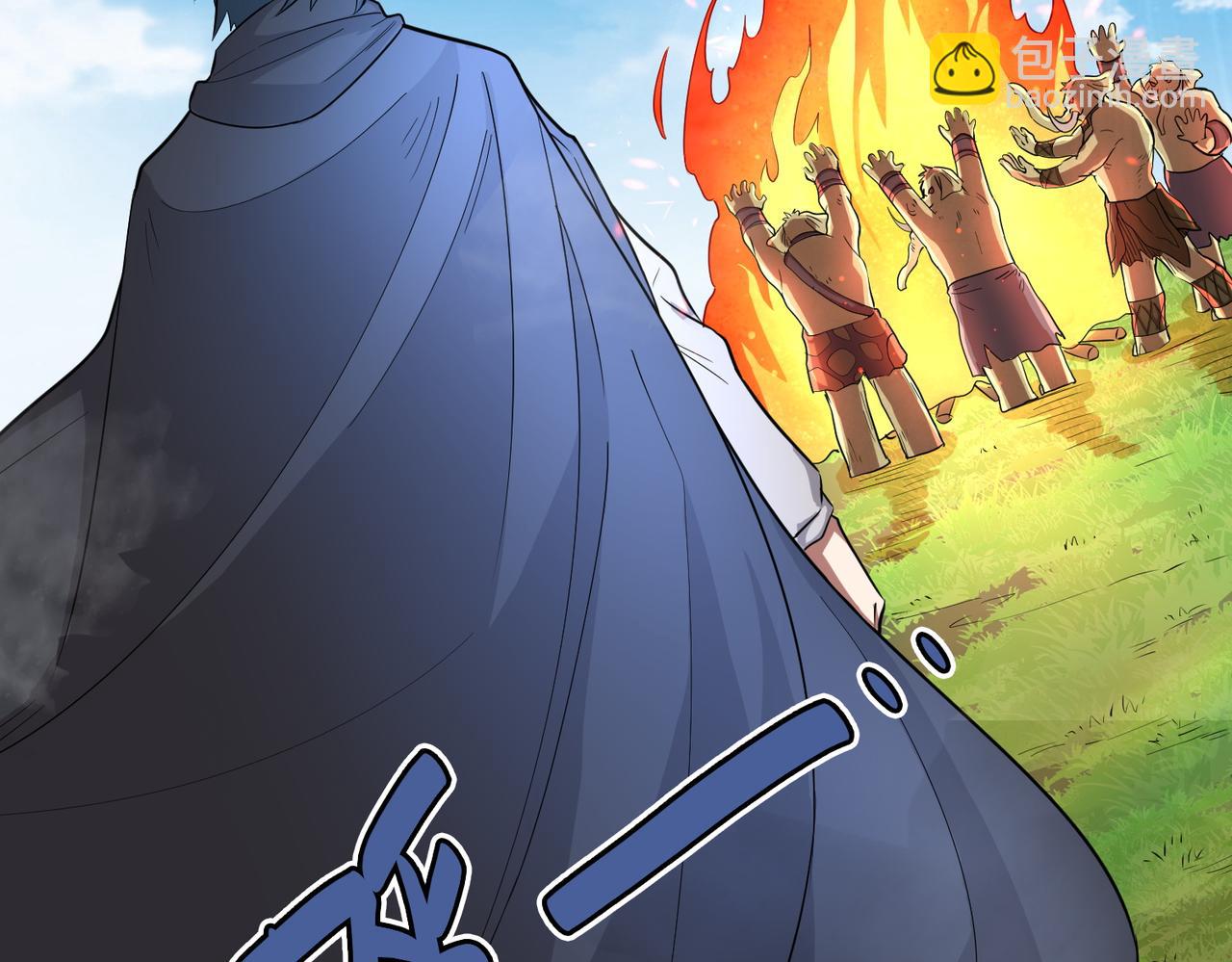 全球殺戮：開局覺醒SSS級天賦！ - 第16話 象王！敢不敢來一場男人大戰！(1/5) - 7