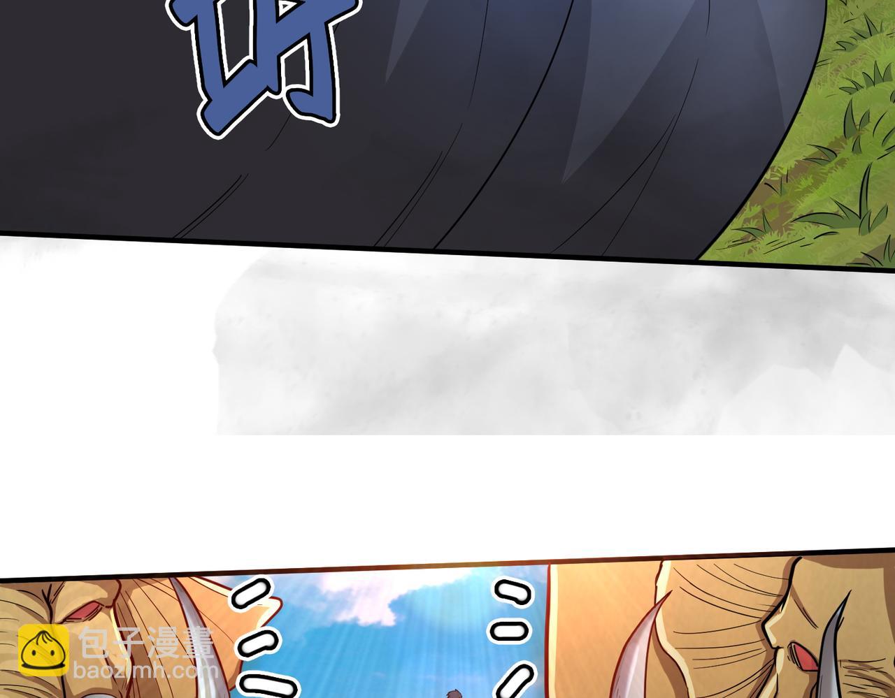 全球殺戮：開局覺醒SSS級天賦！ - 第16話 象王！敢不敢來一場男人大戰！(1/5) - 8