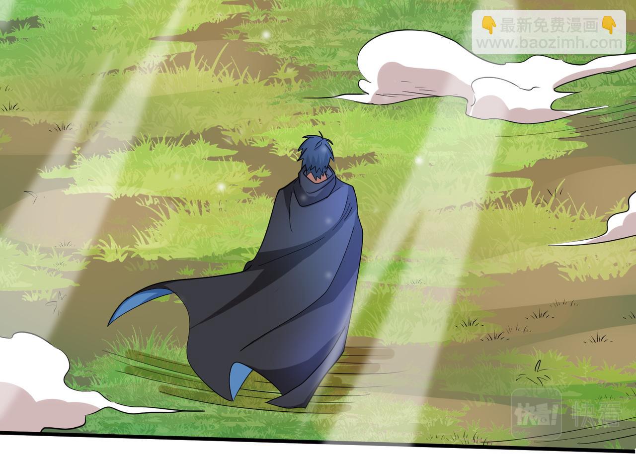 全球殺戮：開局覺醒SSS級天賦！ - 第16話 象王！敢不敢來一場男人大戰！(1/5) - 1