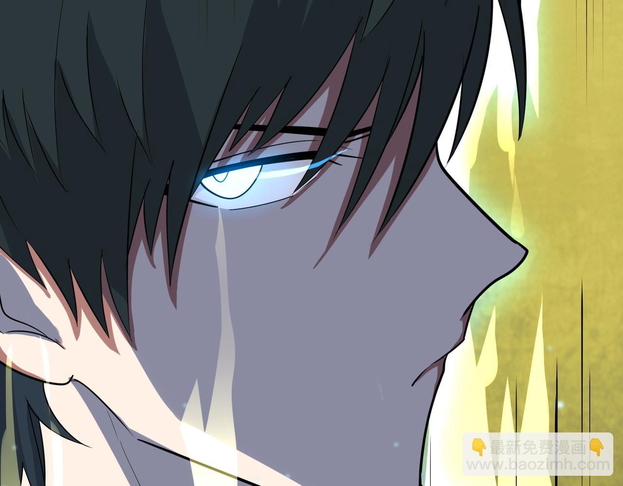 全球殺戮：開局覺醒SSS級天賦！ - 第16話 象王！敢不敢來一場男人大戰！(1/5) - 6