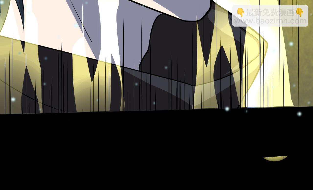 全球殺戮：開局覺醒SSS級天賦！ - 第16話 象王！敢不敢來一場男人大戰！(1/5) - 7