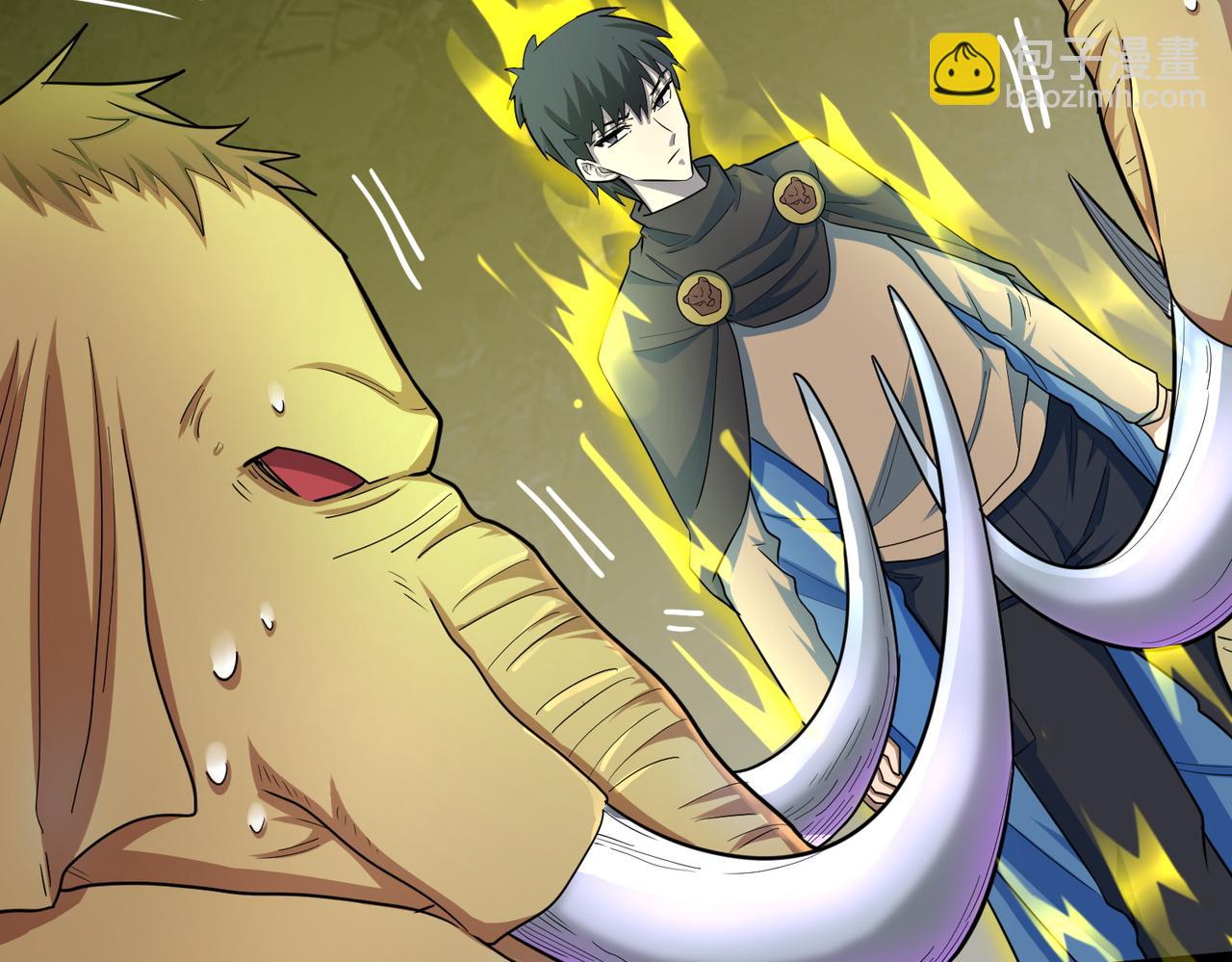 全球殺戮：開局覺醒SSS級天賦！ - 第16話 象王！敢不敢來一場男人大戰！(1/5) - 1