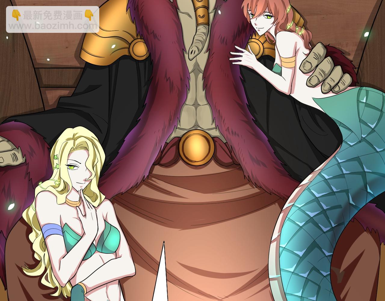 全球殺戮：開局覺醒SSS級天賦！ - 第16話 象王！敢不敢來一場男人大戰！(2/5) - 6