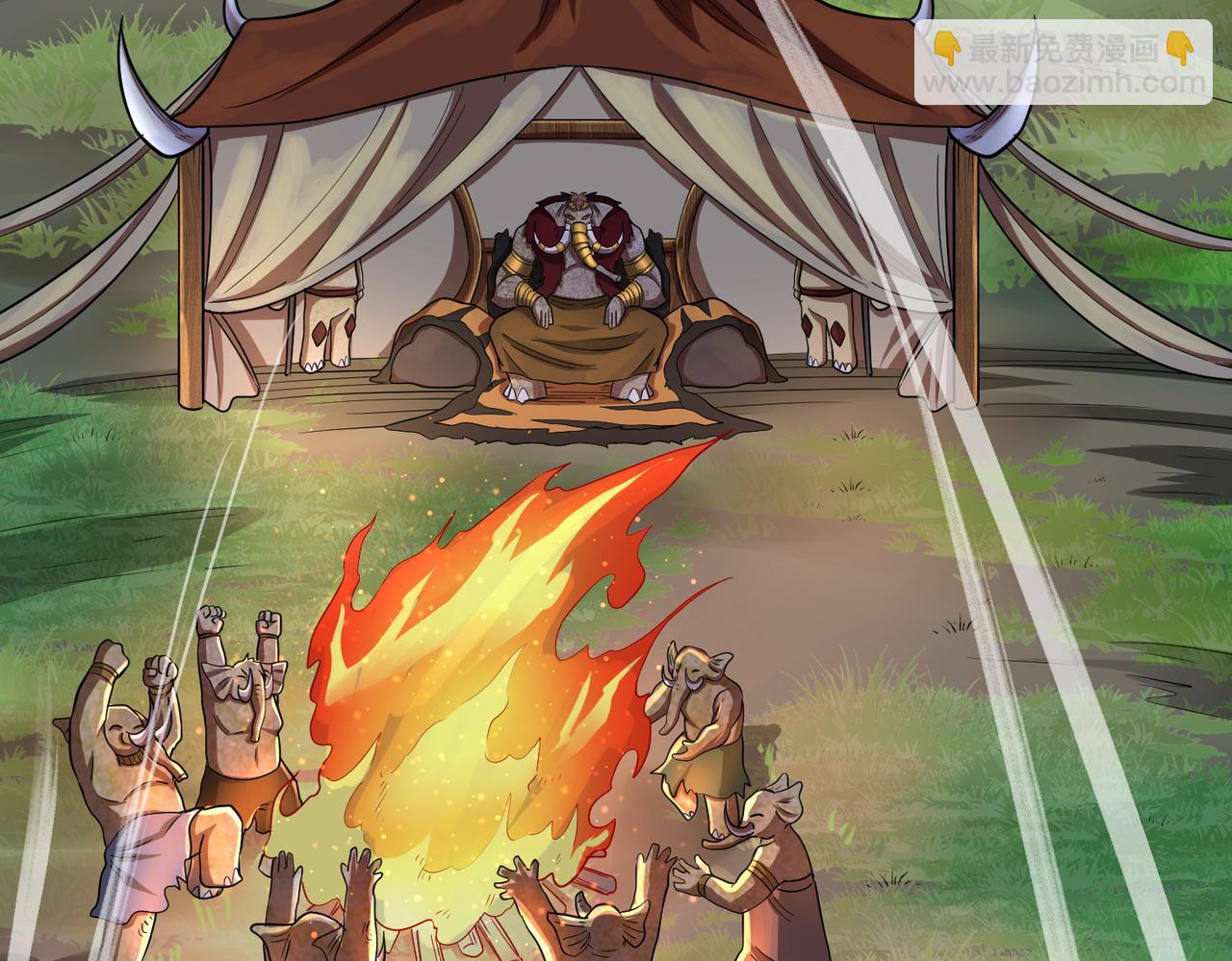 全球殺戮：開局覺醒SSS級天賦！ - 第16話 象王！敢不敢來一場男人大戰！(1/5) - 6