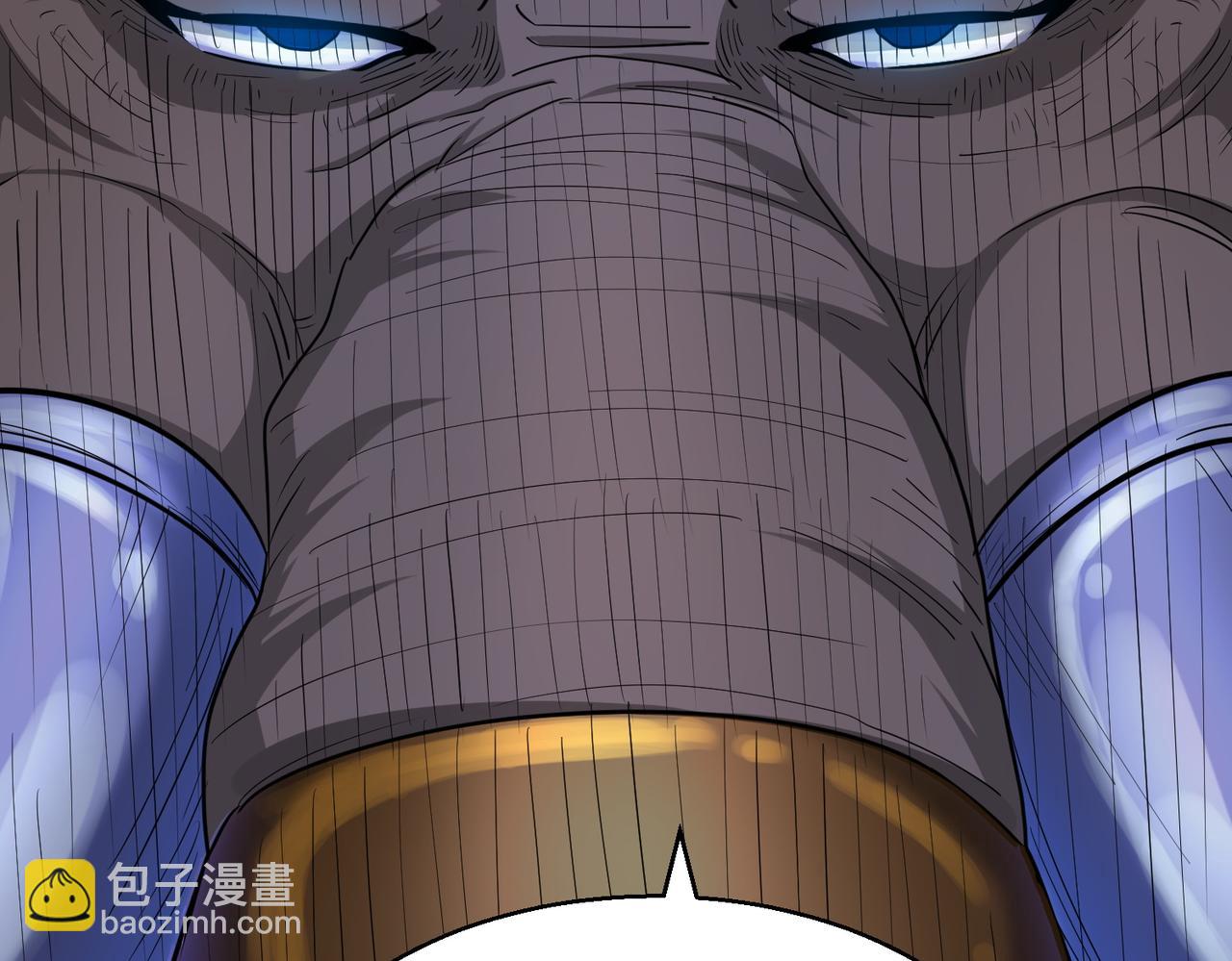 全球殺戮：開局覺醒SSS級天賦！ - 第16話 象王！敢不敢來一場男人大戰！(2/5) - 8