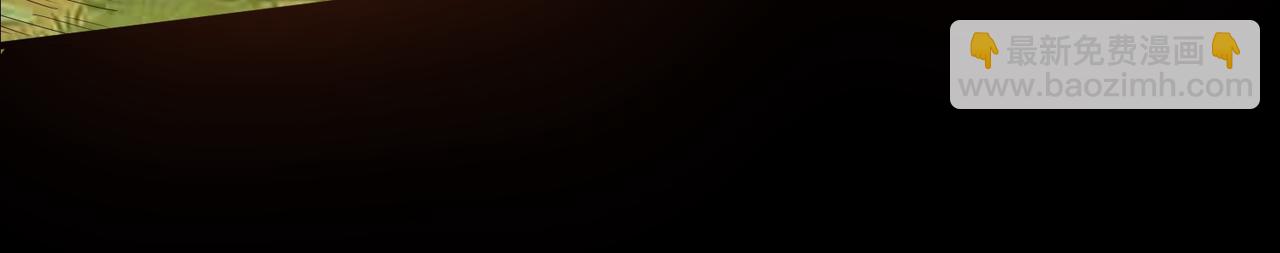 全球殺戮：開局覺醒SSS級天賦！ - 第16話 象王！敢不敢來一場男人大戰！(2/5) - 1