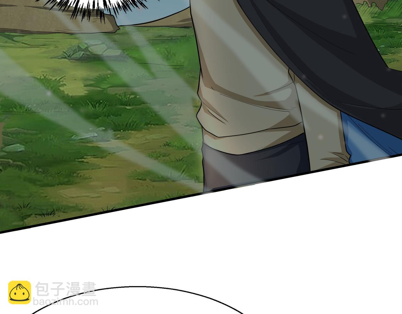 全球殺戮：開局覺醒SSS級天賦！ - 第16話 象王！敢不敢來一場男人大戰！(2/5) - 8