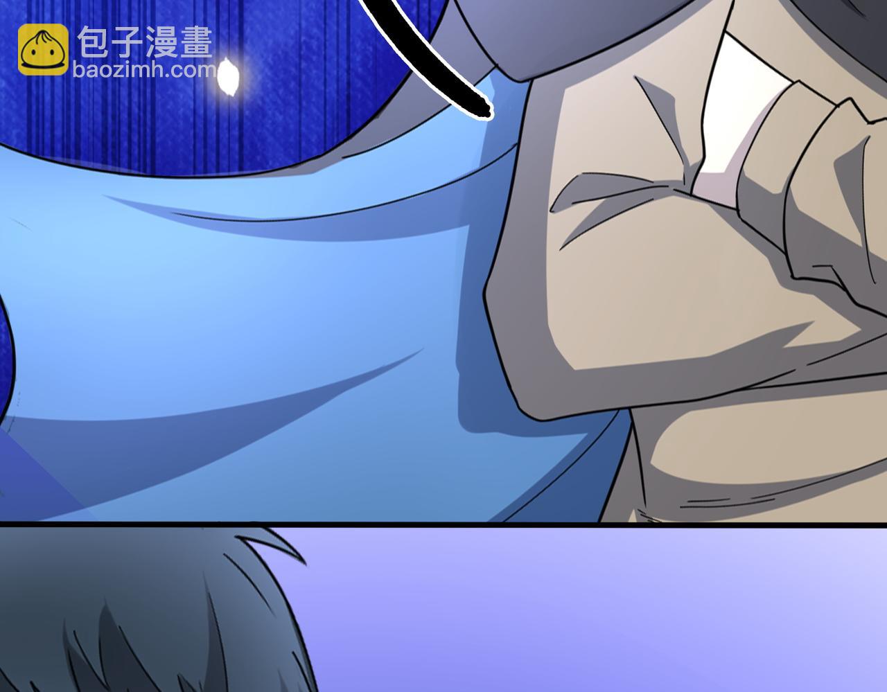 全球殺戮：開局覺醒SSS級天賦！ - 第16話 象王！敢不敢來一場男人大戰！(2/5) - 4