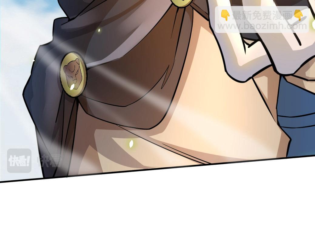 全球殺戮：開局覺醒SSS級天賦！ - 第18話 怒火燃燒！(3/5) - 1