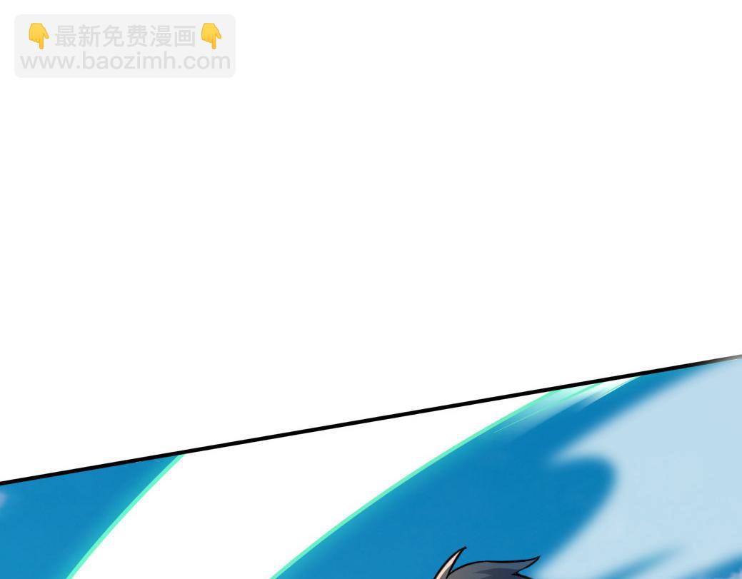 全球殺戮：開局覺醒SSS級天賦！ - 第18話 怒火燃燒！(3/5) - 2