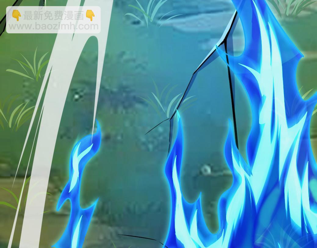 全球殺戮：開局覺醒SSS級天賦！ - 第18話 怒火燃燒！(3/5) - 8