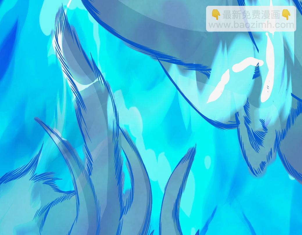 全球殺戮：開局覺醒SSS級天賦！ - 第18話 怒火燃燒！(3/5) - 4