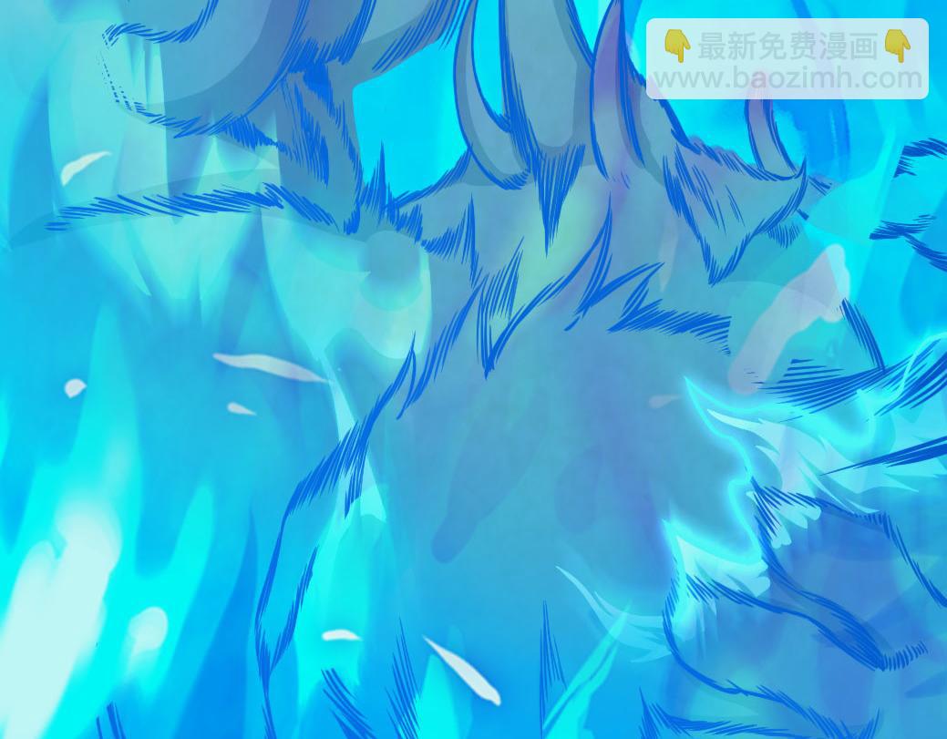 全球殺戮：開局覺醒SSS級天賦！ - 第18話 怒火燃燒！(3/5) - 5