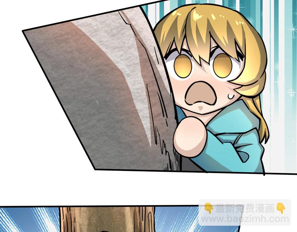 全球殺戮：開局覺醒SSS級天賦！ - 第18話 怒火燃燒！(3/5) - 4