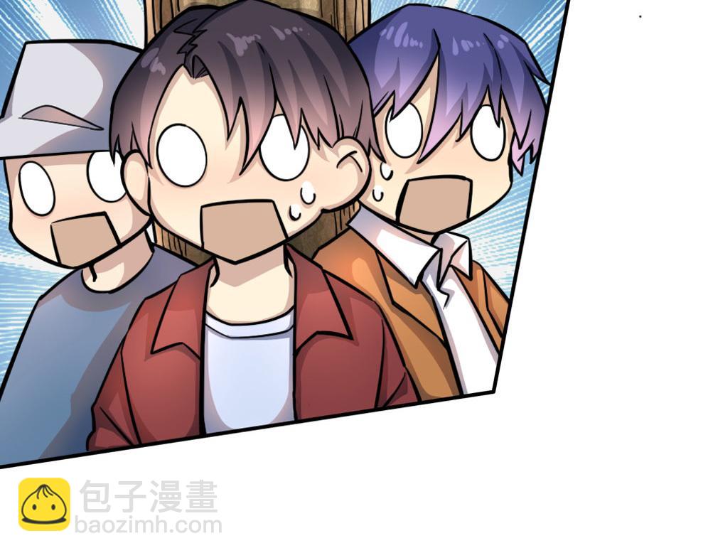 全球殺戮：開局覺醒SSS級天賦！ - 第18話 怒火燃燒！(3/5) - 5