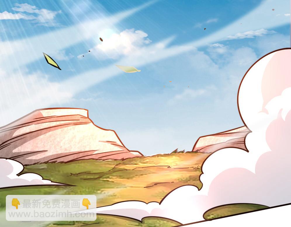 全球殺戮：開局覺醒SSS級天賦！ - 第18話 怒火燃燒！(3/5) - 1