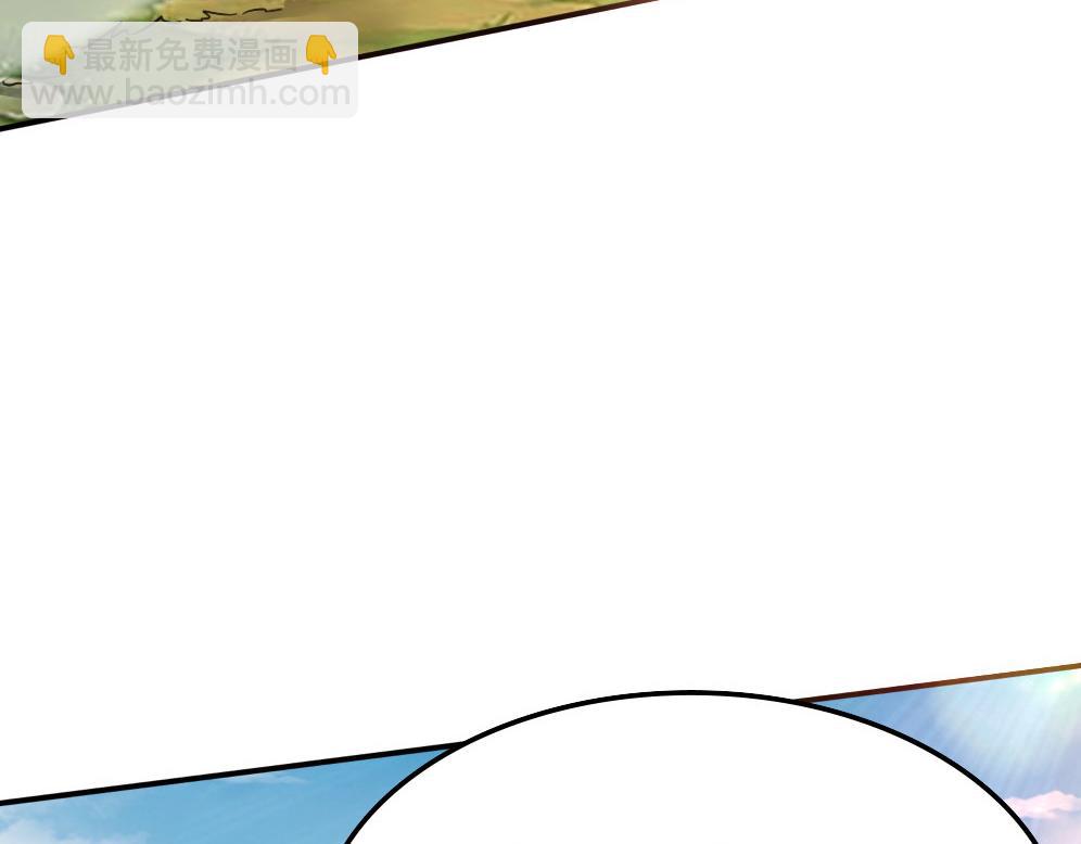 全球殺戮：開局覺醒SSS級天賦！ - 第18話 怒火燃燒！(3/5) - 2