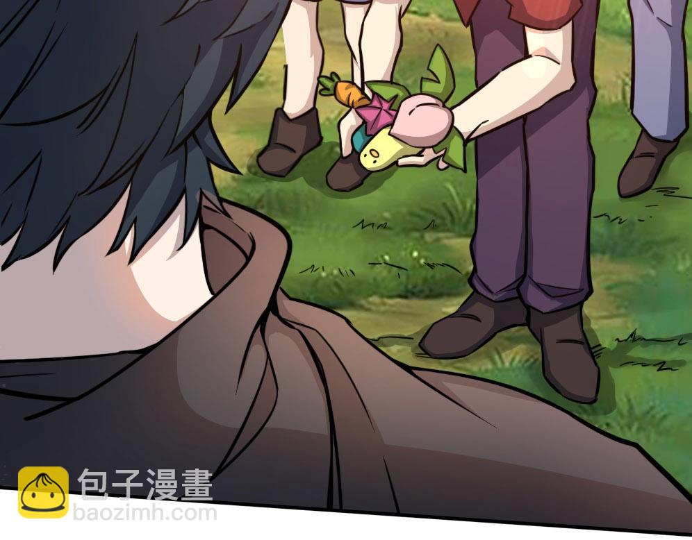 全球殺戮：開局覺醒SSS級天賦！ - 第18話 怒火燃燒！(3/5) - 4