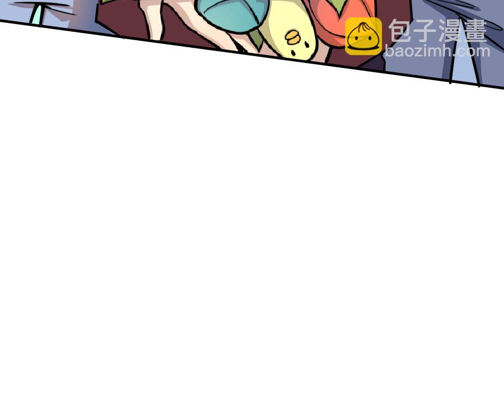 全球殺戮：開局覺醒SSS級天賦！ - 第18話 怒火燃燒！(3/5) - 8