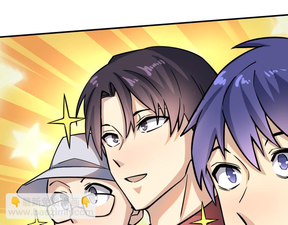 全球殺戮：開局覺醒SSS級天賦！ - 第18話 怒火燃燒！(3/5) - 1