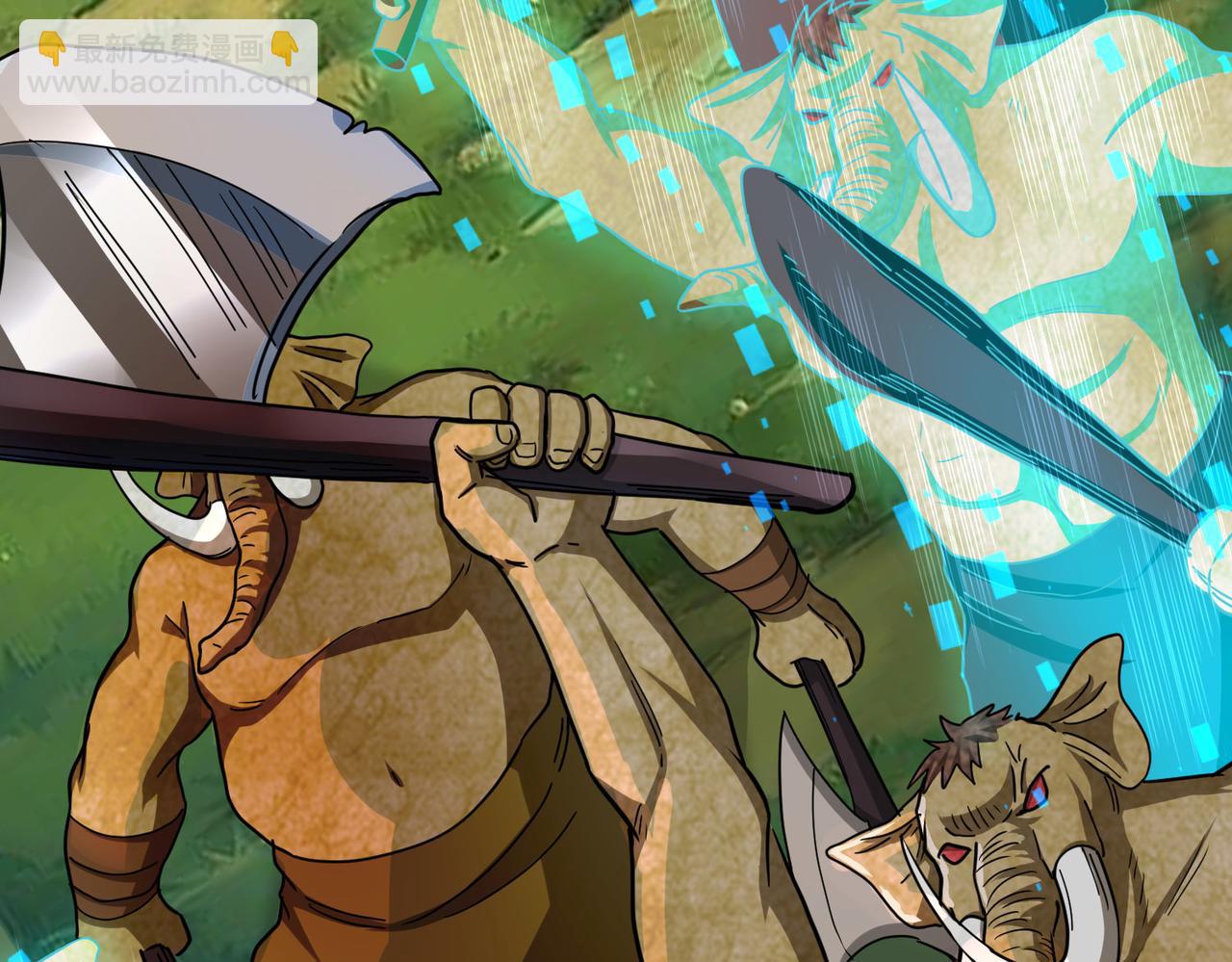 全球殺戮：開局覺醒SSS級天賦！ - 第18話 怒火燃燒！(1/5) - 6