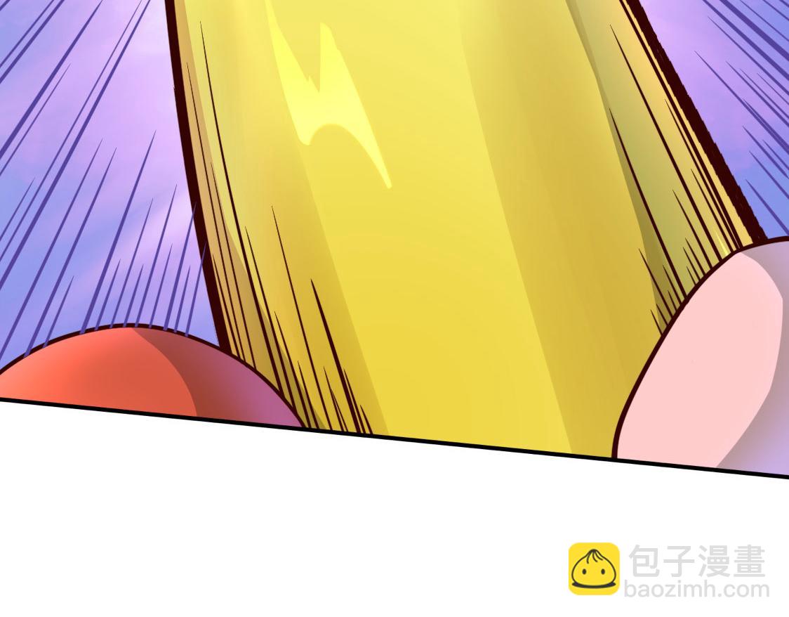 全球殺戮：開局覺醒SSS級天賦！ - 第18話 怒火燃燒！(3/5) - 1