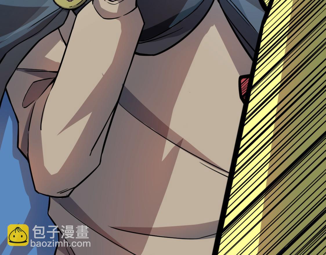 全球殺戮：開局覺醒SSS級天賦！ - 第18話 怒火燃燒！(4/5) - 6