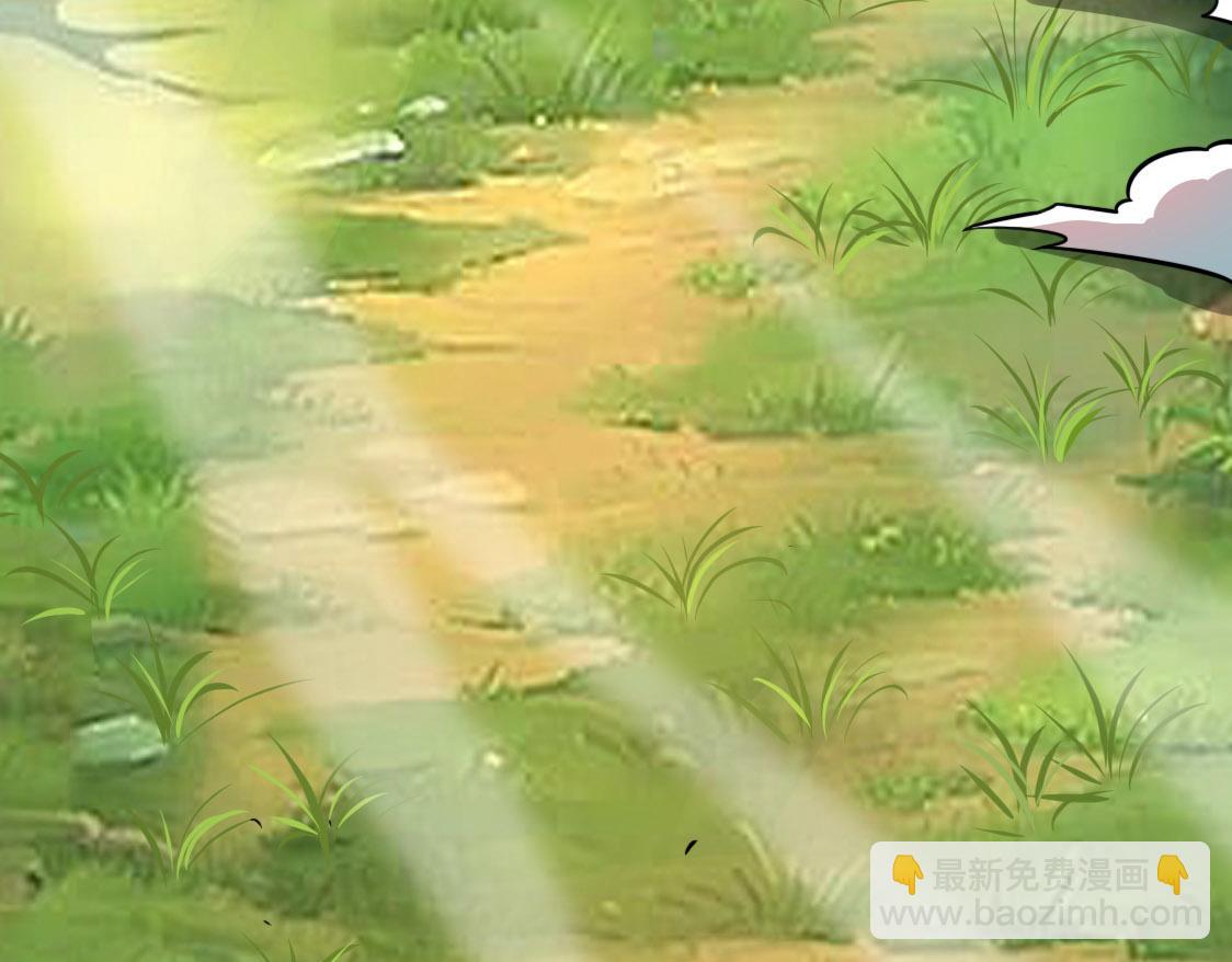 全球殺戮：開局覺醒SSS級天賦！ - 第18話 怒火燃燒！(4/5) - 5