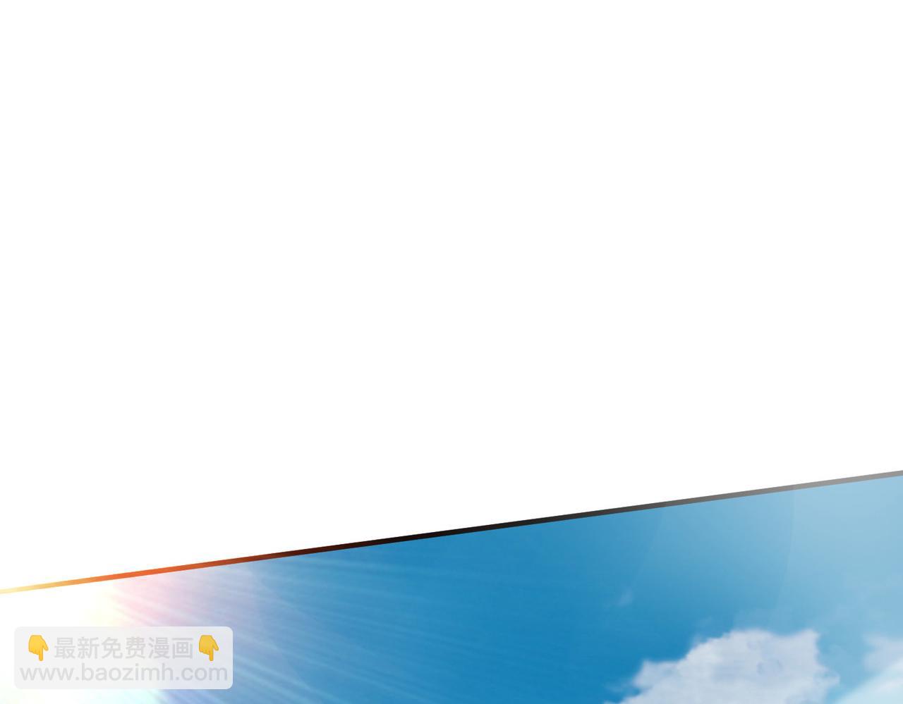 全球殺戮：開局覺醒SSS級天賦！ - 第18話 怒火燃燒！(4/5) - 4