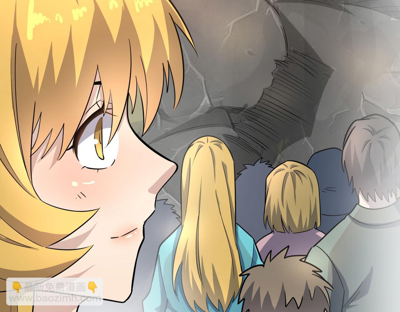 全球殺戮：開局覺醒SSS級天賦！ - 第18話 怒火燃燒！(4/5) - 7