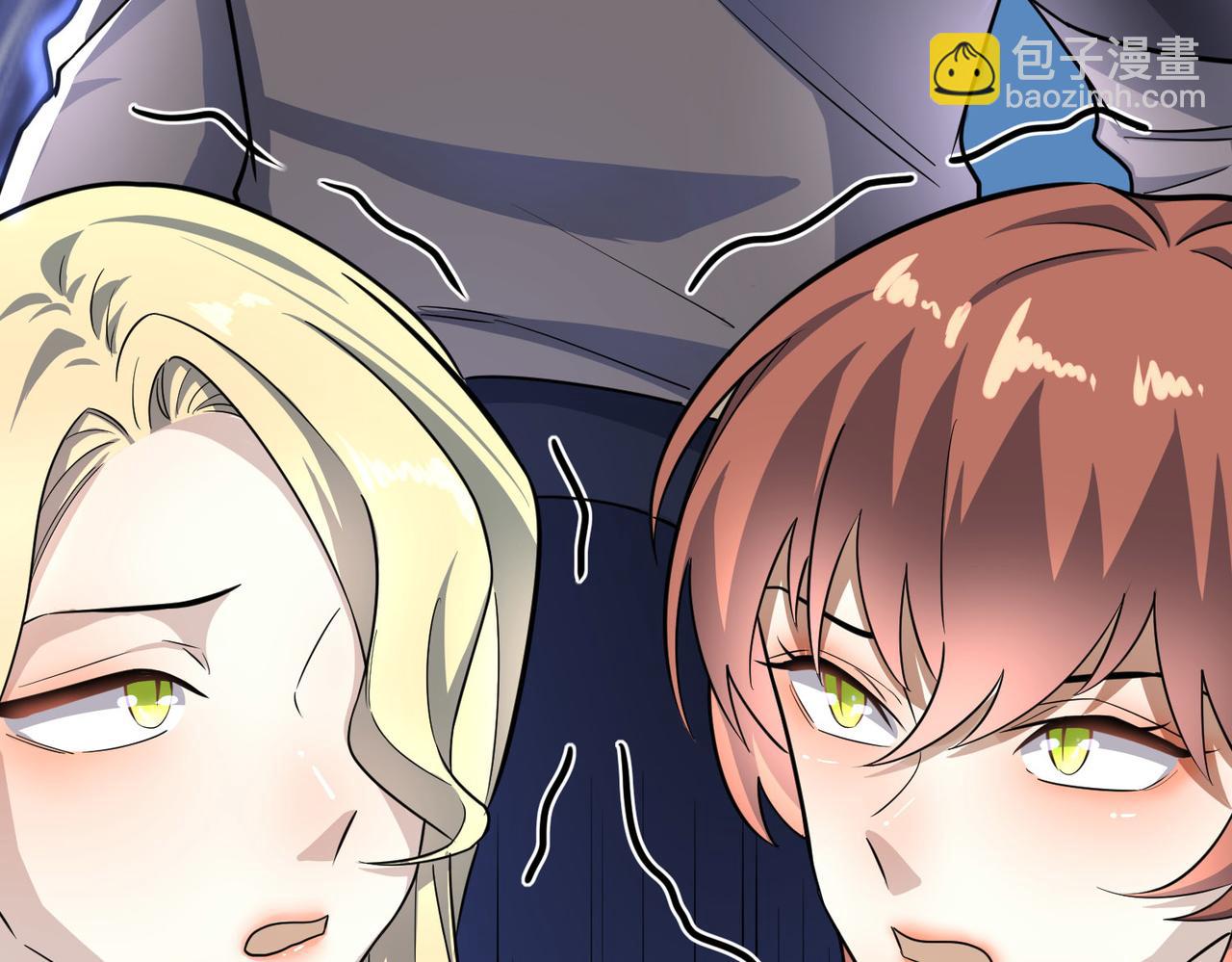 全球殺戮：開局覺醒SSS級天賦！ - 第18話 怒火燃燒！(4/5) - 5