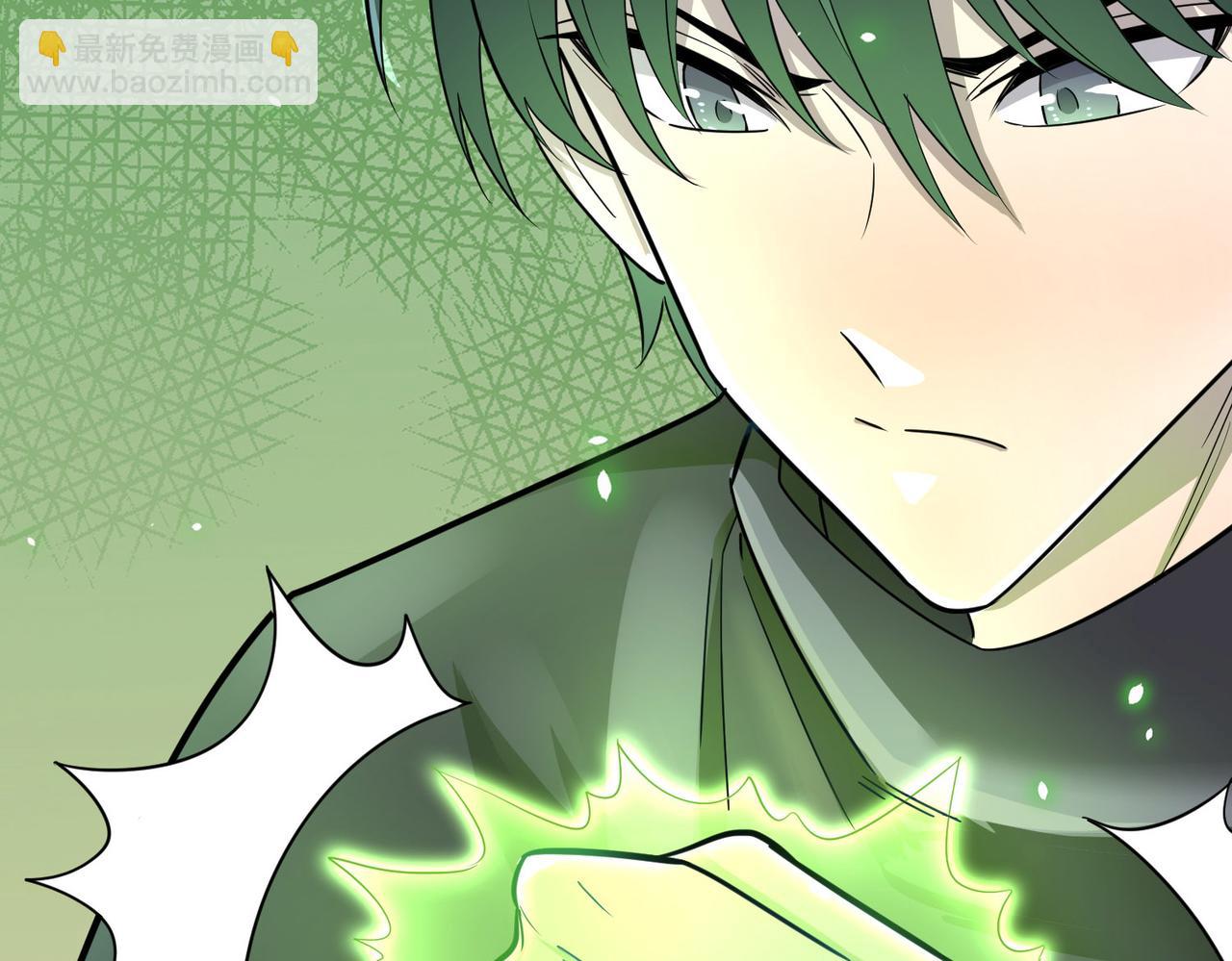 全球殺戮：開局覺醒SSS級天賦！ - 第18話 怒火燃燒！(4/5) - 2