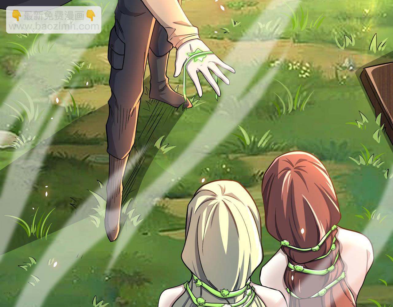 全球殺戮：開局覺醒SSS級天賦！ - 第18話 怒火燃燒！(4/5) - 5