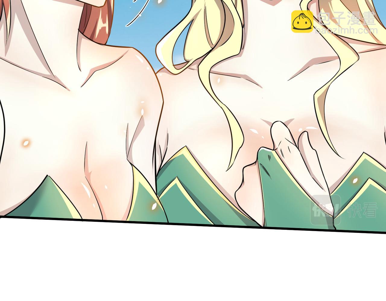 全球殺戮：開局覺醒SSS級天賦！ - 第18話 怒火燃燒！(4/5) - 8