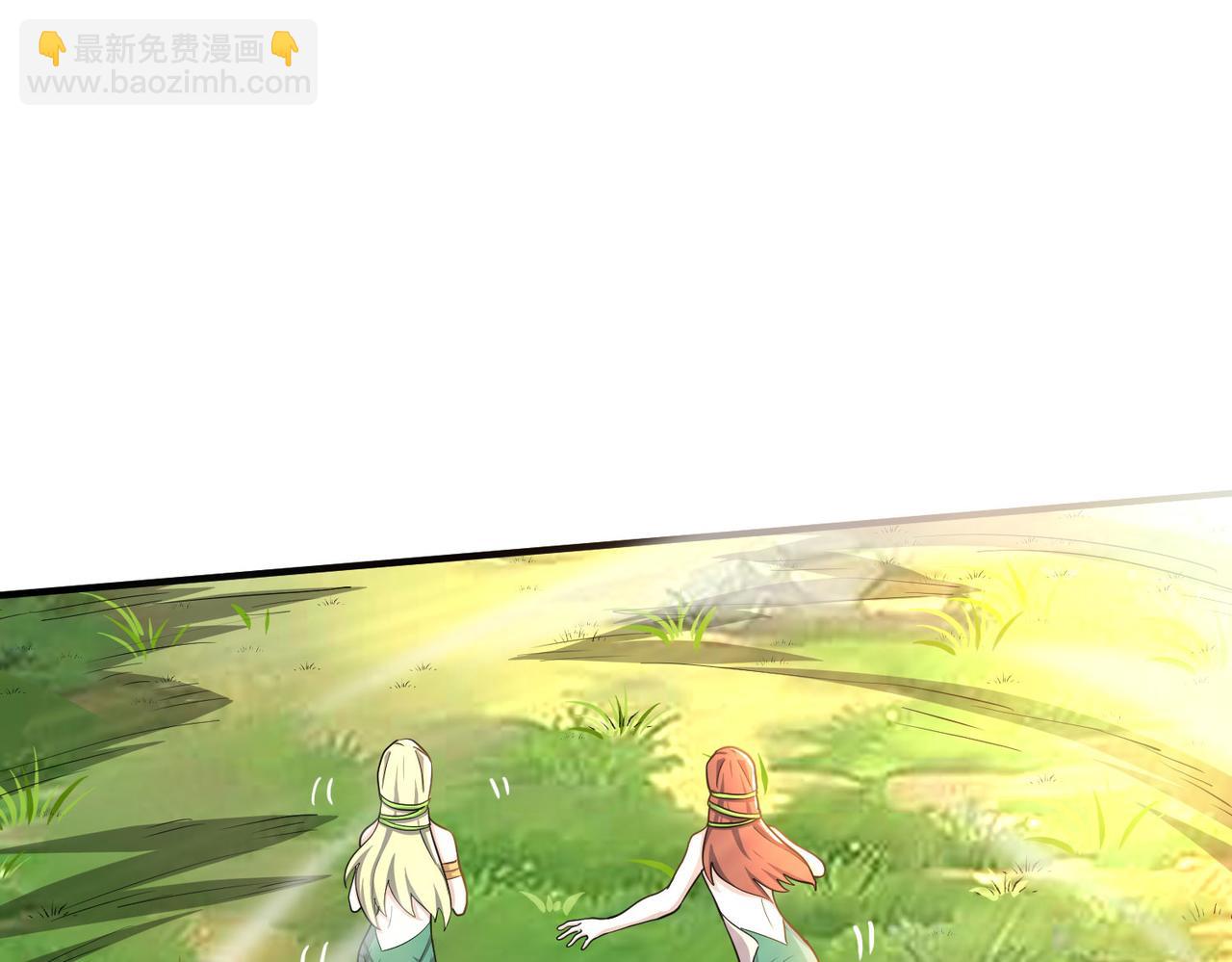 全球殺戮：開局覺醒SSS級天賦！ - 第18話 怒火燃燒！(4/5) - 1