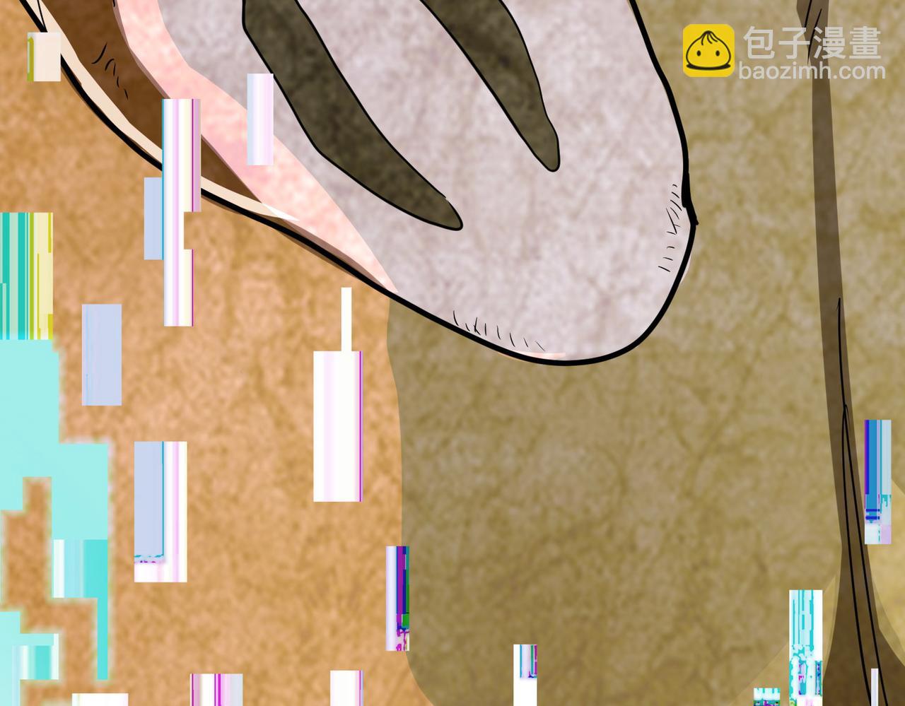 全球殺戮：開局覺醒SSS級天賦！ - 第18話 怒火燃燒！(1/5) - 4