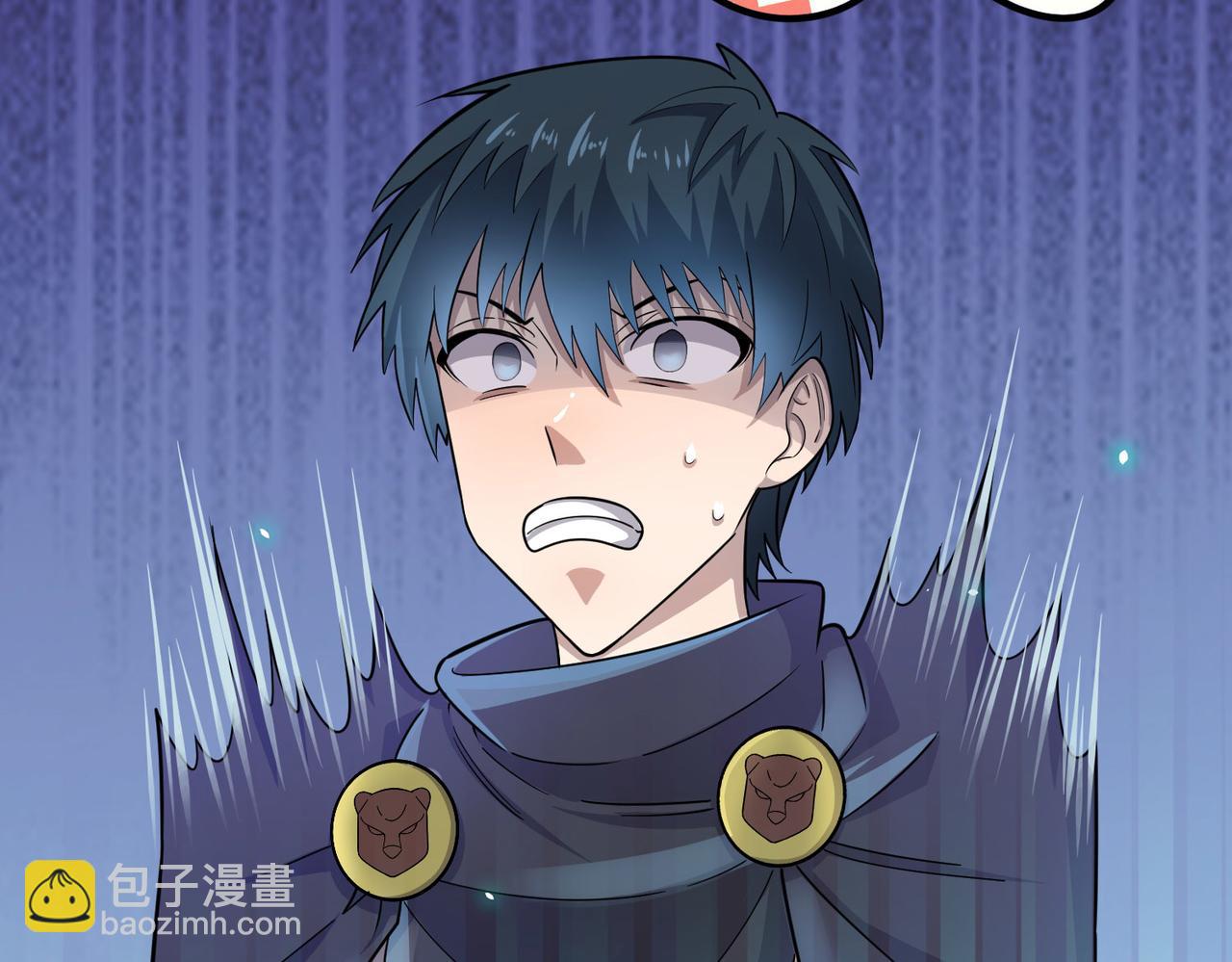 全球殺戮：開局覺醒SSS級天賦！ - 第18話 怒火燃燒！(4/5) - 6