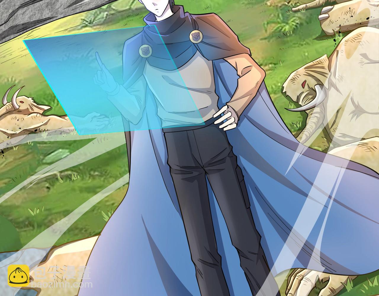 全球殺戮：開局覺醒SSS級天賦！ - 第18話 怒火燃燒！(5/5) - 1