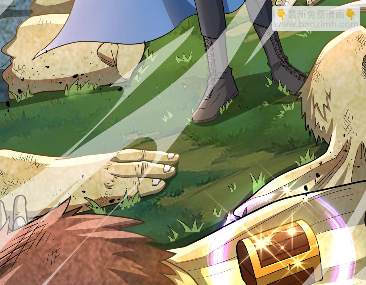 全球殺戮：開局覺醒SSS級天賦！ - 第18話 怒火燃燒！(5/5) - 2