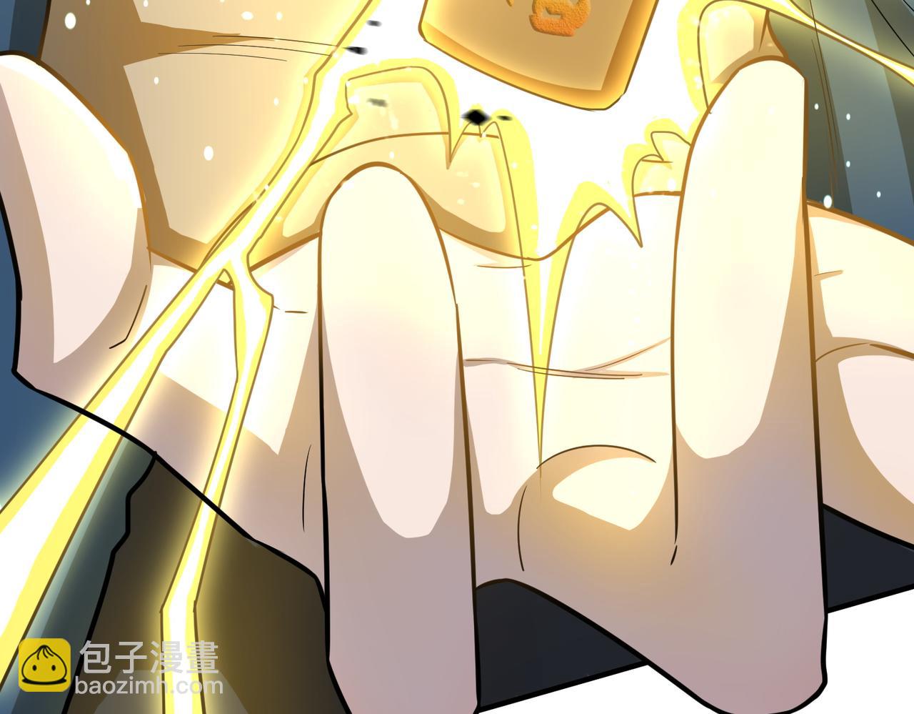 全球殺戮：開局覺醒SSS級天賦！ - 第18話 怒火燃燒！(5/5) - 7